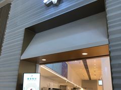 门面-喜茶(深圳福田星河COCO Park店)