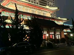 -南京钟山宾馆(江苏省会议中心)