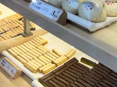 -祥禾饽饽铺·中式糕点(北京来福士店)