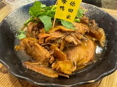 -芋包王闽南茶楼(八市店)