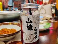 山楂乌梅饮-江北北火锅馆·公路夜市(魏公村店)