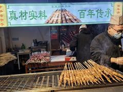-东来顺饭庄(王府井步行街店)