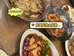 -小京東淮扬菜餐厅