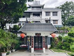 -郑猛记石岐鸽主题餐厅(长江店)