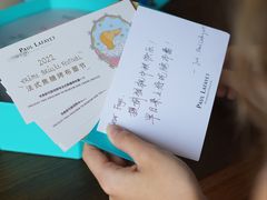 -PAUL LAFAYET 法式甜品(港汇广场店)