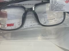 -宝视达眼镜店(郑汴路英协店)