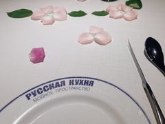 -俄士厨房(时代天街店)