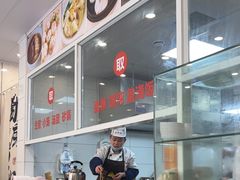 -老西白点心店