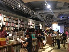 -方所(华润万象城店)
