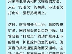 -MusicLife音乐(浦东校区)
