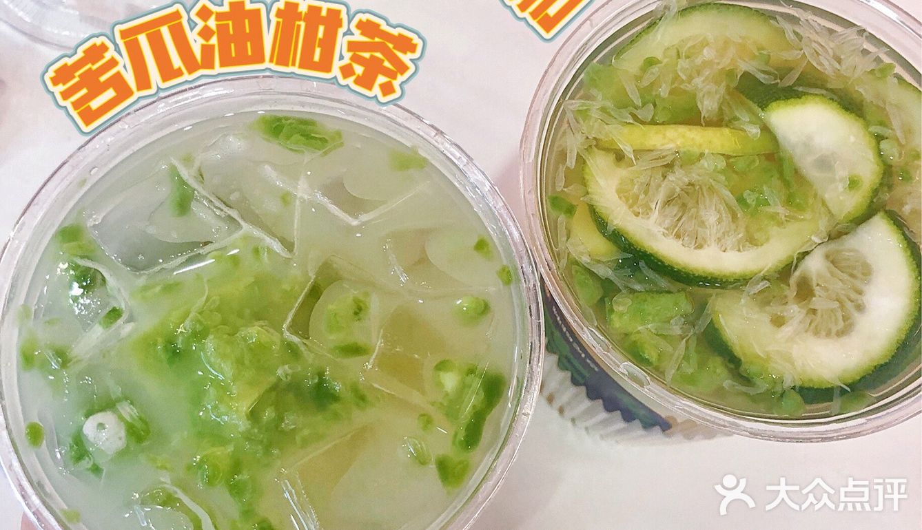 如果苦瓜都是这样，我早愿意吃了