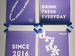-milkplus·泰式奶茶(较场东路店)