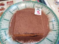 -九龙冰室(新中关购物中心店)