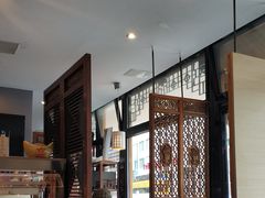 -茗贵坊食府