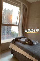 -KONSISTANT科思坦汀问题肌·科技美肤