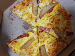 -达美乐比萨(凤凰东街店)