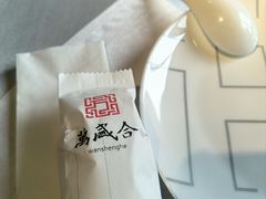 -万盛合(渔人码头店)