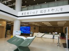 -李沧区图书馆(金液泉路馆)