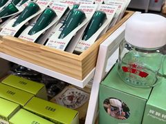 -红星前进面包牛奶公司(五道口购物中心店)