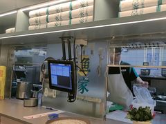 -有家酸菜鱼(张家港中骏世界城店)