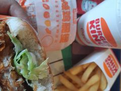 薯霸王Plus-汉堡王(北京三里屯购物中心)