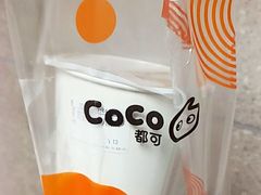 -CoCo都可(虹口龙之梦店)