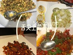 -毛家饭店·融合新湘菜·主题宴(齐鲁软件园店)