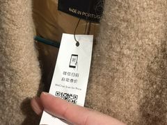 -多抓鱼循环商店(虹桥天地店)