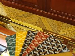 -Goyard 高雅德(国贸商城店)