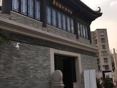 -粤剧艺术博物馆