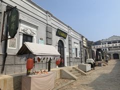 -清风小镇闯关东影视基地