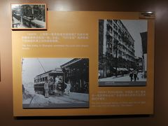 -上海市外滩历史纪念馆