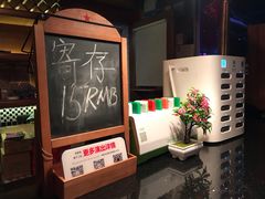 -育音堂音乐公园