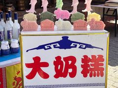 -大召寺明清一条街