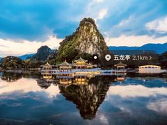 -星湖旅游景区七星岩