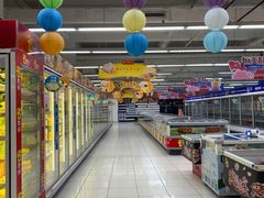 -家乐福(四元桥购物中心店)