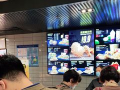 -麦当劳(秣陵路店)