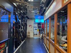 -文三里屯面馆(三里屯店)
