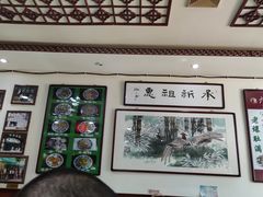-老爆肚满五香烧牛羊肉