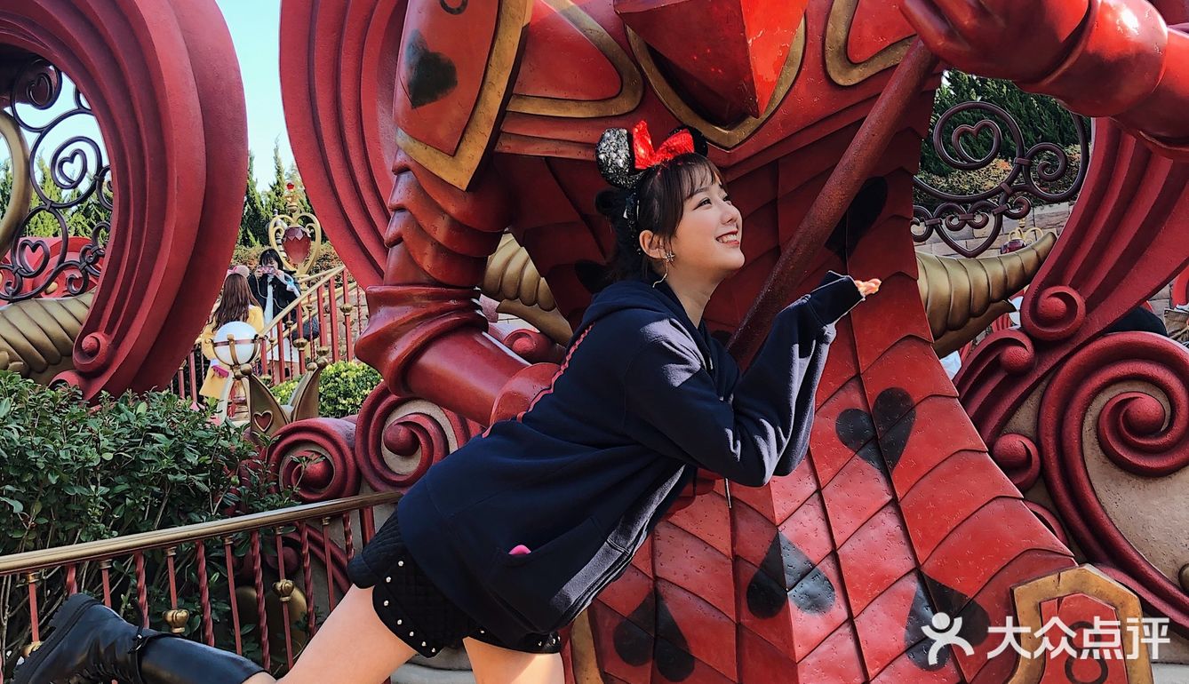 迪士尼🎠