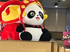 -海底捞火锅(旭辉MALL店)