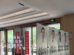 -合肥美奥口腔·种植矫正中心(政务院)