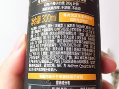 -盒马鲜生(王府广场店)