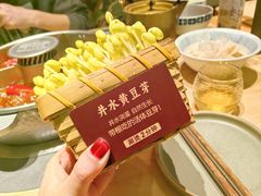 -巴奴毛肚火锅(七宝领展广场店)