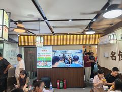 -穆得·老周家牛肉烧饼(普利街店)