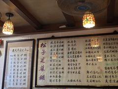 -玫瑰甜品(文明路店)