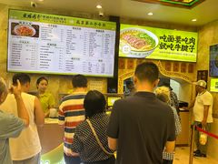 -丝路传奇·中国拉面航母店(北医三院店)