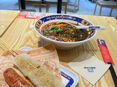 -魔都三兄弟酸辣粉·蘸卤炸串(虹桥万科店)