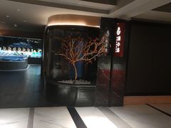 -百纳·锦绣江南 (百纳瑞汀酒店)