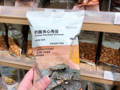 -MUJI无印良品(武汉世界城广场店)